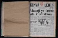Kenya Leo 1984 no. 378