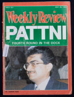 The Weekly Review 1977 no. 136