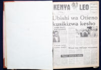 Kenya Leo 1987 no. 1293
