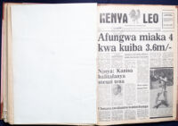 Kenya Leo 1987 no. 1375