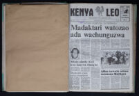 Kenya Leo 1984 no. 238