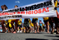 تجمع در برزیل برای اعتراض به تبعیض دینی