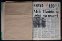 Kenya Leo 1983 no. 190