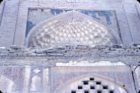 Paintings Inside Tomb of Pacha Khan