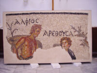 Alphios and Arethusa mosaic after conservation