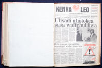Kenya Leo 1987 no. 1357