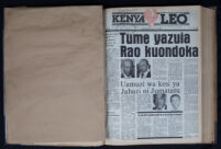 Kenya Leo 1983 no. 56