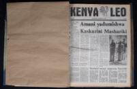 Kenya Leo 1984 no. 521