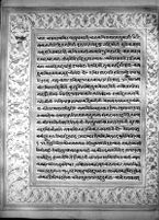 Text for Lankakanda chapter, Folio 28