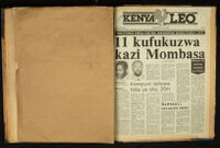 Kenya Leo 1983 no. 43