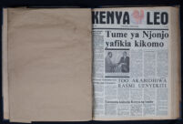 Kenya Leo 1984 no. 371