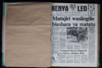 Kenya Leo 1984 no. 562