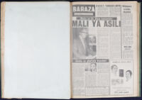 Baraza 1978 no. 2019