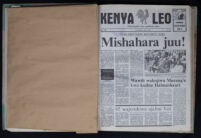 Kenya Leo 1985 no. 754