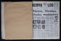 Kenya Leo 1985 no. 769