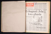 Taifa Kenya 1966 no. 591