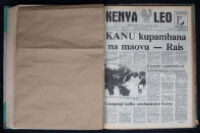 Kenya Leo 1983 no. 180