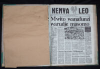 Kenya Leo 1985 no. 609