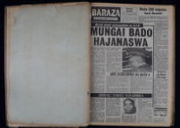 Baraza 1979 no. 2058