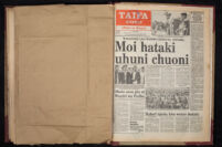 Taifa Weekly 1980 no. 1269