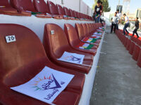 No for Now' Flags placed on the seats