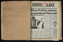 Kenya Leo 1983 no. 45