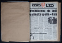 Kenya Leo 1984 no. 330