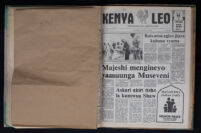 Kenya Leo 1985 no. 812