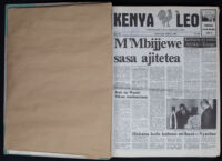 Kenya Leo 1984 no. 209