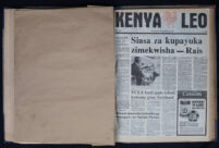 Kenya Leo 1984 no. 2906