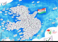 Drawing of Dove with Yes Votes, Kurdish, 2017