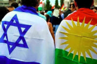 Kurdish flags and Israel