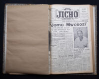 Jicho 1961 no. 467