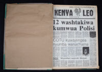 Kenya Leo 1984 no. 483