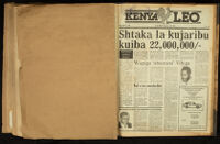Kenya Leo 1983 no. 116