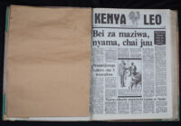 Kenya Leo 1985 no. 600