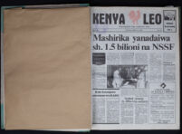 Kenya Leo 1984 no. 219