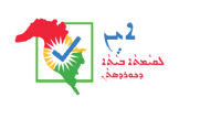 "Yes to Kurdistan's Independence" Logo, Syriac, 2017
