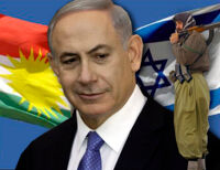 Peshmerga and Benjamin Netanyahu