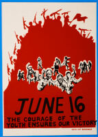 June 16: The courage of the youth ensures our victory