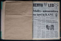 Kenya Leo 1984 no. 259