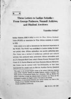 Three Letters To Ladipo Solanke: From George Padmore, Nnamdi Azikiwe, and Obafemi Awolowo