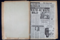 Baraza 1979 no. 2082