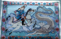Yazdigord Samangani, King Gushtasp Kills the Dragon