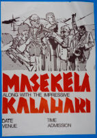 Masekela: along with the impressive Kalahari.
