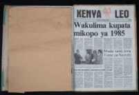 Kenya Leo 1985 no. 847