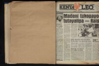 Kenya Leo 1984 no. 383