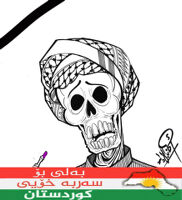 A skull bone, " Yes for the Independence of Kurdistan"