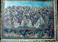 Yazdigord Samangani, Shah Ismail Safavi and his Courtiers Hunting