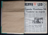 Kenya Leo 1984 no. 546